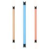 Nanlite PavoTube II 15C RGB LED